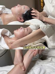 -美丽田园Beauty Farm