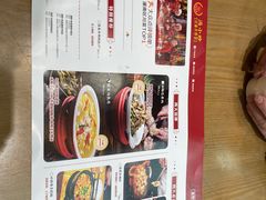 -冯小炒(巴渝大道店)
