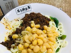 -花市豌杂面(民生路店)