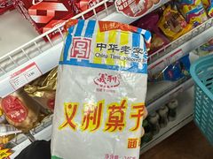 -百年义利(百万庄店)