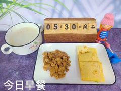 -京师双语幼儿园