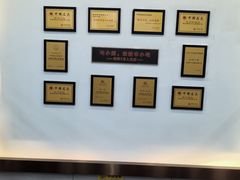 -新丰小吃(庆春路分店)