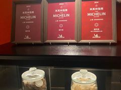 -宴遇·福建荟馆(新景中心店)