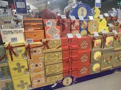 -Olé精品超市(天汇广场店)