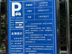 -大邑李记肥肠血旺