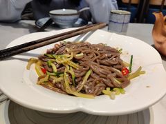 酸辣蕨根粉-望蓉城·古法酸菜鱼(世纪汇店)