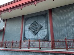 -荣国府