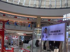 -宁波鄞州万达广场