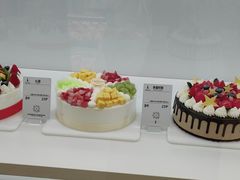 -LanTa蓝塔烘焙(中原万达店)