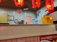 大堂-鲜芋仙(南开大悦城店)