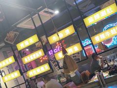 -有蚝有翅烧烤大排档·宵夜(右安门店)
