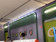 -椰小鸡·琼州糟粕醋(美兰缤纷城店)