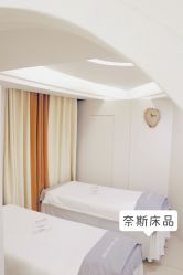 -唯奈斯肌肤管理中心