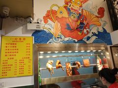 -八珍餐厅(广大路店)