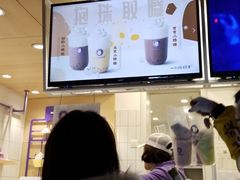 -一只酸奶牛(奎星楼店)