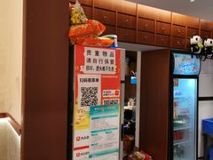 -成都吃客(奎星楼店)
