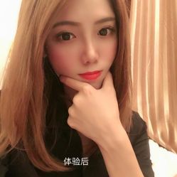 -广东韩妃整形外科医院