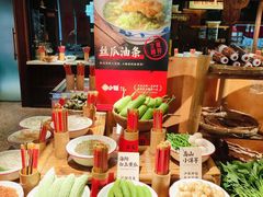 -田小狗的饭店(碧桂园店)