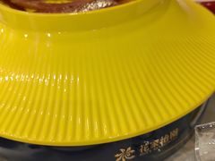 -花家怡园