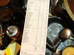 -叁樓·勝记