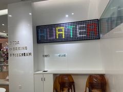-夻茶HUATEA(水晶郦城店)