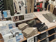 -优衣库(南京建邺万达广场店)