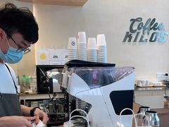 -Kilos咖啡馆(保利珑远店)
