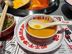 -生活如沸·顺德水牛奶火锅(大学路店)