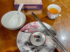-杨记隆府(白象街店)