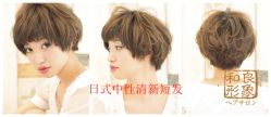 gd11670-m-01-dl_副本-和良形象