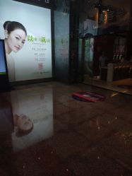 -云南玛莉亚医院