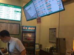 -百年认一力 太原老字号 (桥头街店)