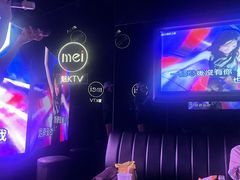 -魅KTV·AI辅唱(人民广场旗舰店)