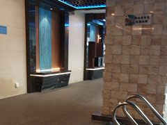 -海德温泉洗浴·生活馆(朝阳大悦城店)