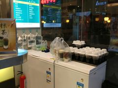 -1点点(国浩长风城商业广场店)
