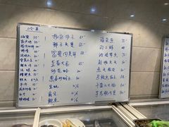 -大家发海鲜城夜排档(华山中路店)