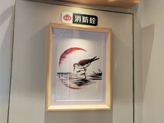 -韩香福烤肉庄园(文化西路店)