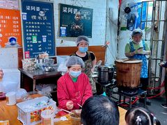 -梁阿婆廿年老牌扣肉糯米饭