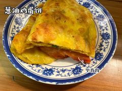 -老客满蛋饼(双塔市集店)