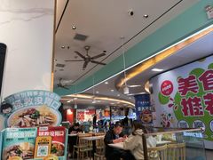 -苏晓玥·手作江南小吃(深圳北站店)