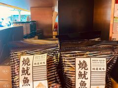 -英记饼家(百老汇店)