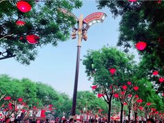-大唐不夜城