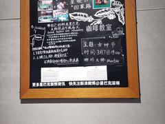 -星巴克(深圳龙岗广百店)