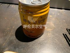 -很久以前羊肉串(中山公园店)