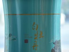 -绿雪芽白茶(浙大华家池校区凯旋路店)
