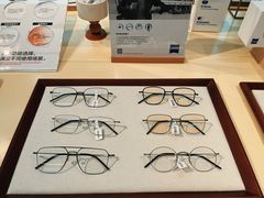 -Eziwish眼镜·蔡司授权店