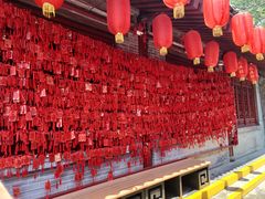 -摔碗酒(永兴坊店)