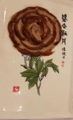 点击看大图 -全聚德烤鸭店·宴会厅(和平门店)