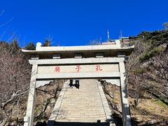 -泰山风景名胜区