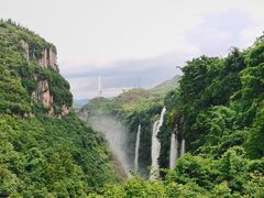 -马岭河峡谷风景区